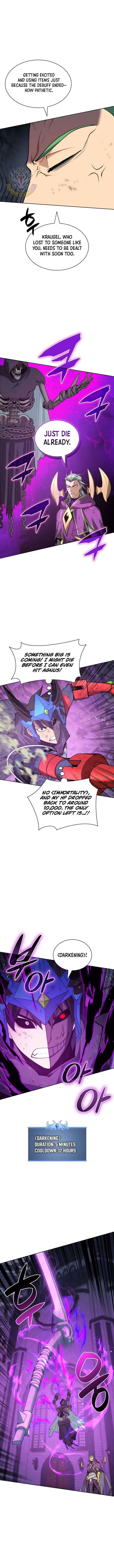 Read Overgeared (Team Argo) chapter 317 image 14 on Lezhin