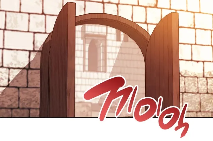 Read Overgeared (Team Argo) chapter 32 image 131 on Lezhin