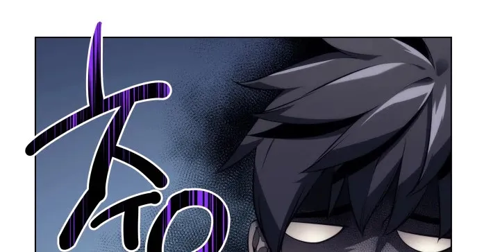 Read Overgeared (Team Argo) chapter 32 image 29 on Lezhin
