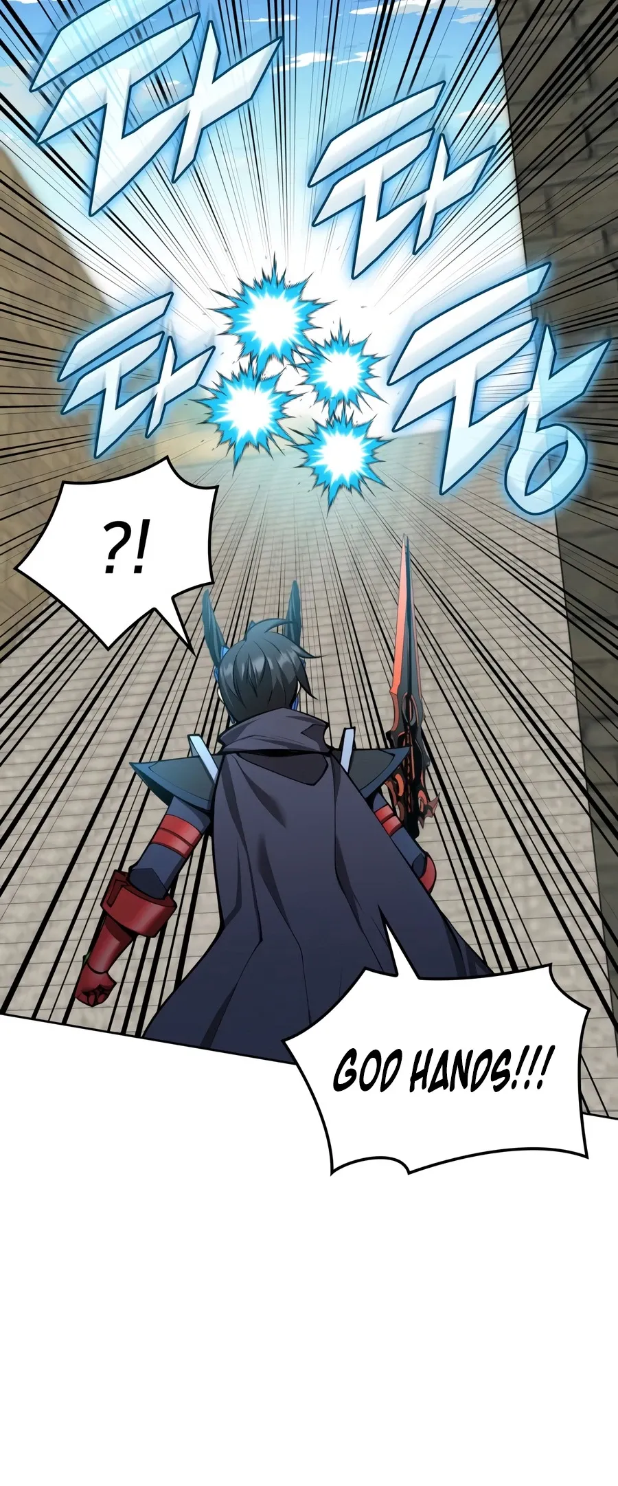 Read Overgeared (Team Argo) chapter 324 image 6 on Lezhin