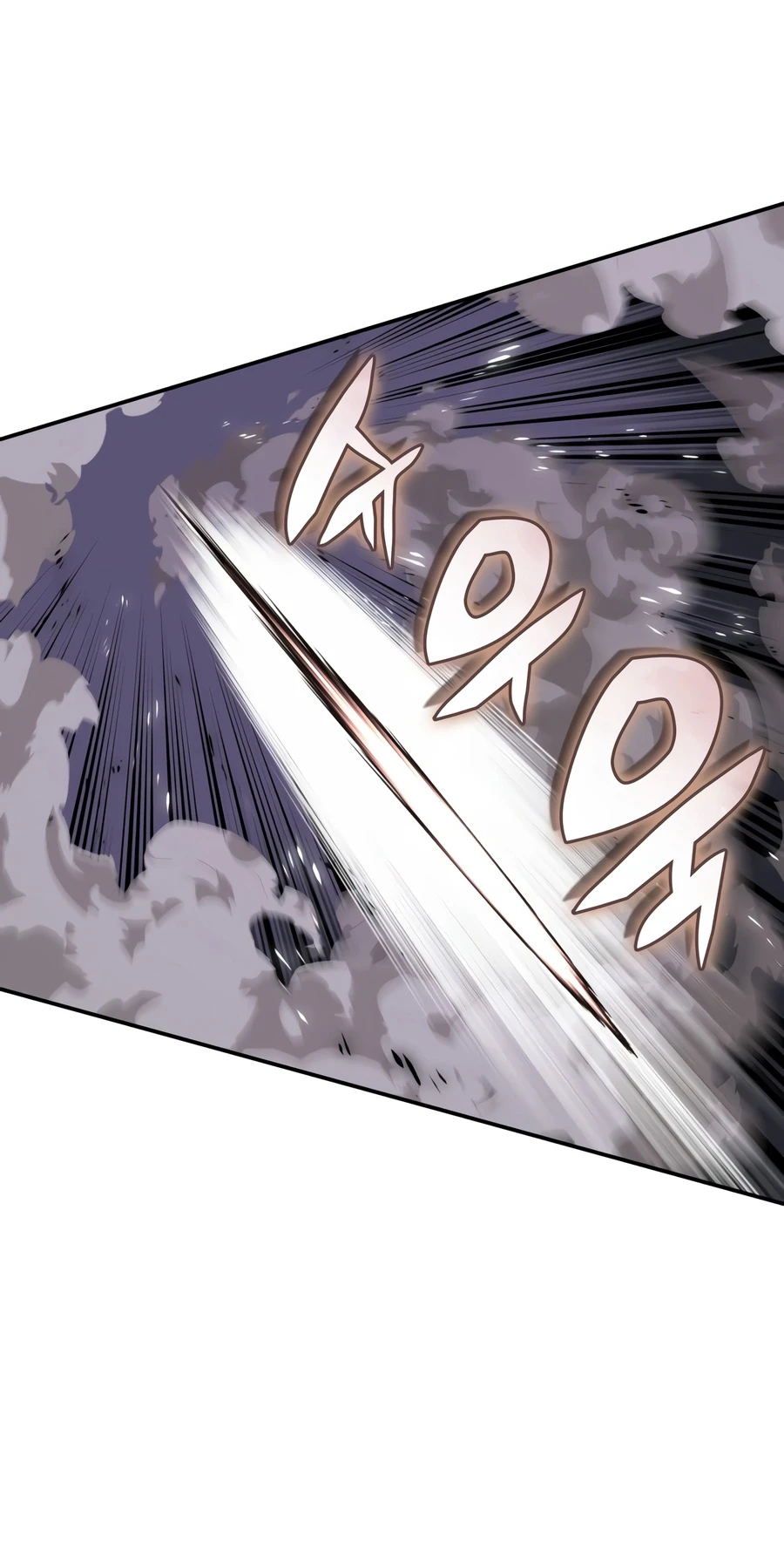 Read Overgeared (Team Argo) chapter 326 image 17 on Lezhin
