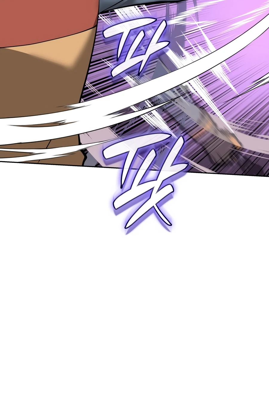 Read Overgeared (Team Argo) chapter 329 image 4 on Lezhin