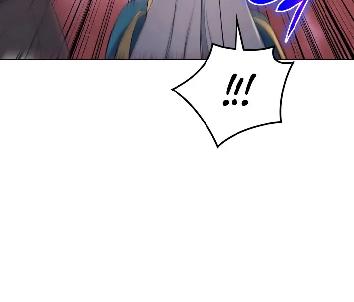 Read Overgeared (Team Argo) chapter 33 image 113 on Lezhin