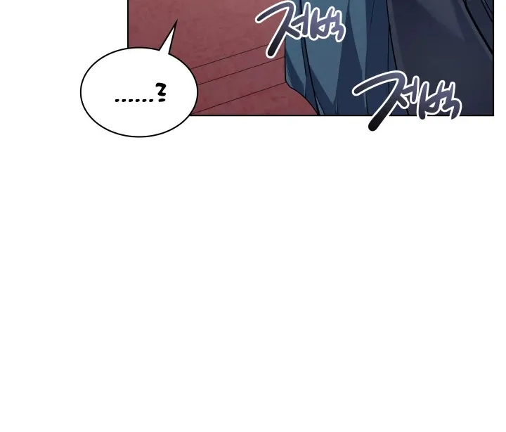 Read Overgeared (Team Argo) chapter 33 image 121 on Lezhin