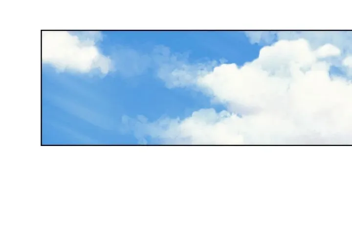 Read Overgeared (Team Argo) chapter 33 image 41 on Lezhin