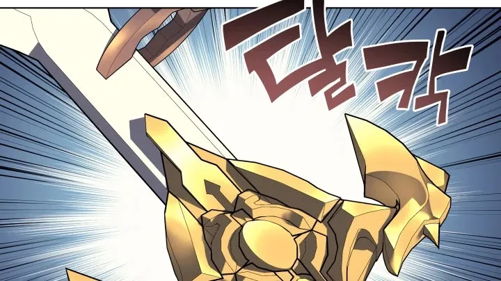 Read Overgeared (Team Argo) chapter 33 image 65 on Lezhin