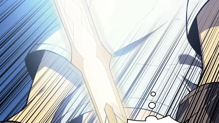 Read Overgeared (Team Argo) chapter 33 image 67 on Lezhin