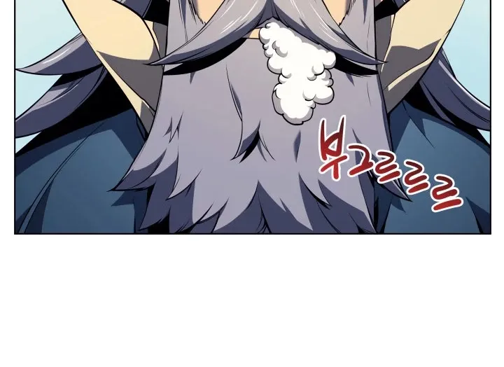 Read Overgeared (Team Argo) chapter 33 image 85 on Lezhin