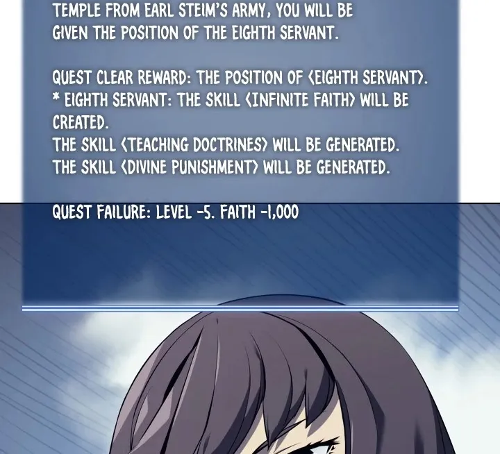 Read Overgeared (Team Argo) chapter 33 image 9 on Lezhin