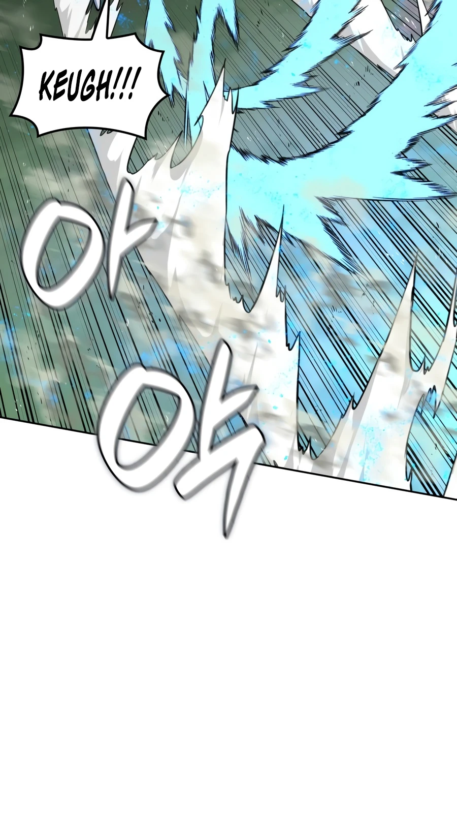 Read Overgeared (Team Argo) chapter 332 image 12 on Lezhin
