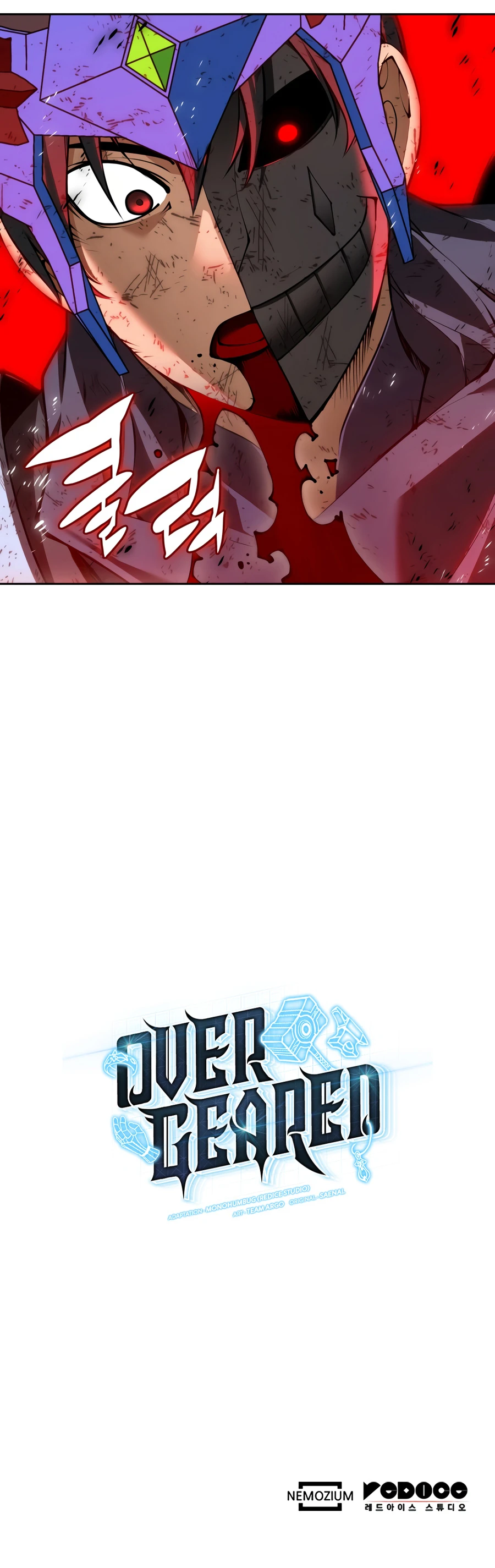 Read Overgeared (Team Argo) chapter 333 image 21 on Lezhin