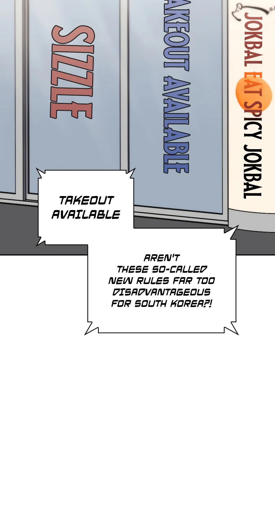 Read Overgeared (Team Argo) chapter 336 image 12 on Lezhin