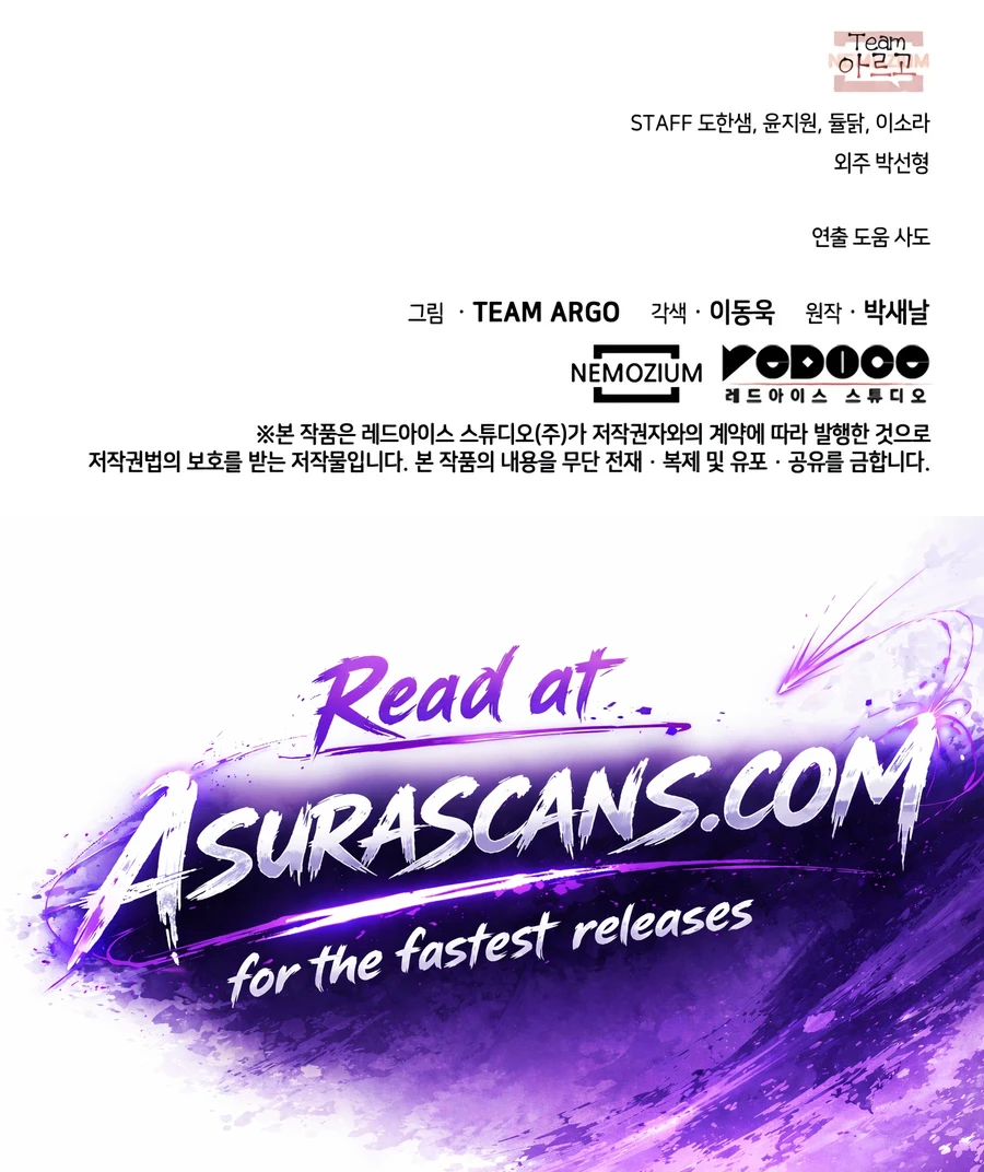Read Overgeared (Team Argo) chapter 336 image 22 on Lezhin