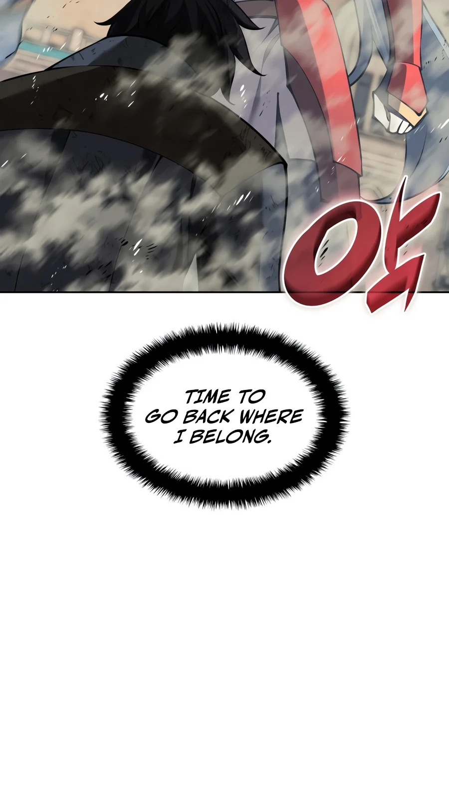 Read Overgeared (Team Argo) chapter 339 image 12 on Lezhin