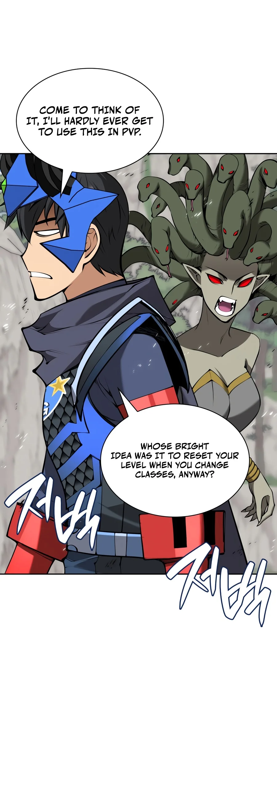 Read Overgeared (Team Argo) chapter 340 image 16 on Lezhin