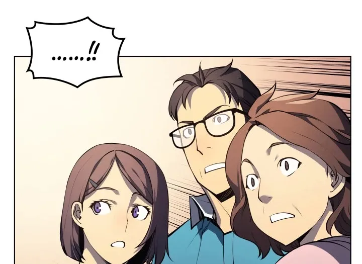Read Overgeared (Team Argo) chapter 35 image 19 on Lezhin
