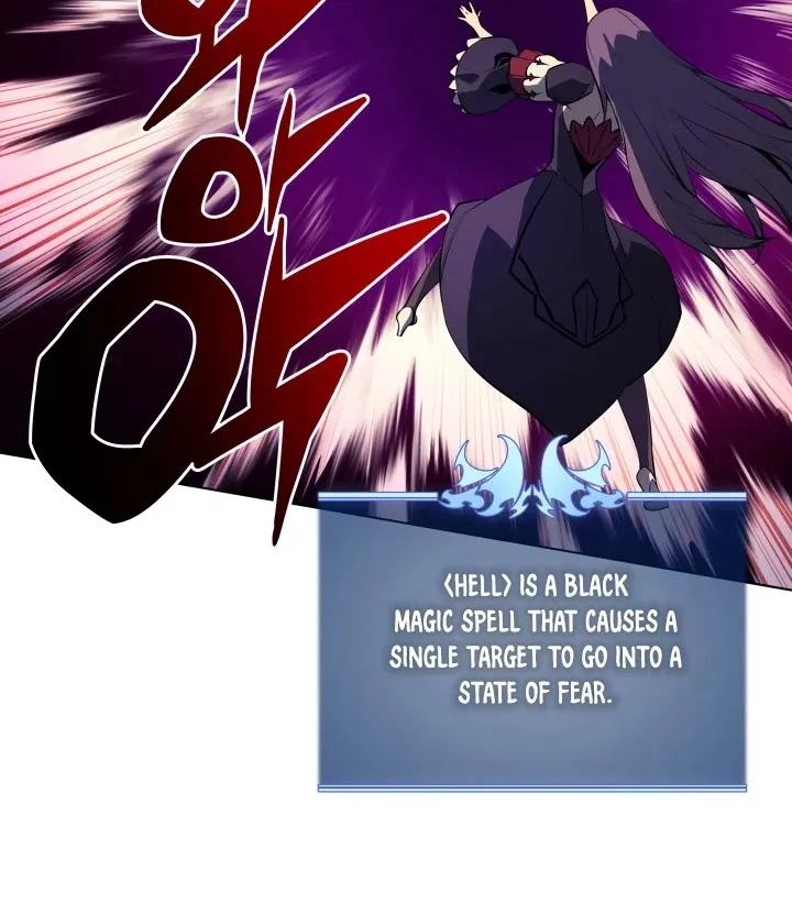 Read Overgeared (Team Argo) chapter 35 image 69 on Lezhin