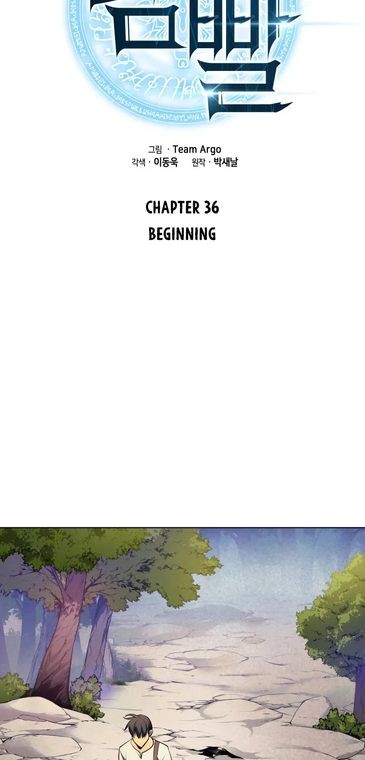 Read Overgeared (Team Argo) chapter 36 image 34 on Lezhin