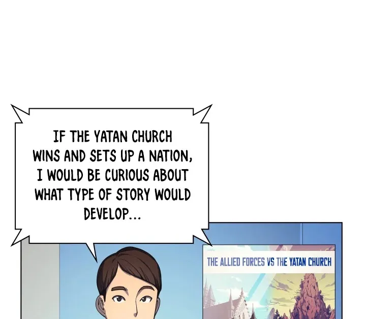 Read Overgeared (Team Argo) chapter 36 image 57 on Lezhin