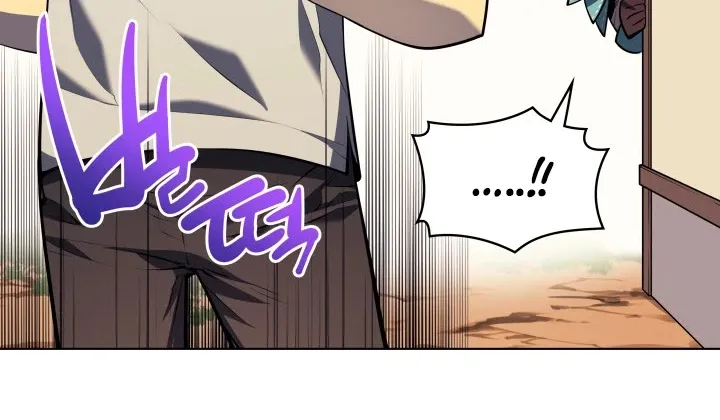 Read Overgeared (Team Argo) chapter 36 image 85 on Lezhin