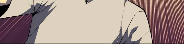 Read Overgeared (Team Argo) chapter 37 image 21 on Lezhin