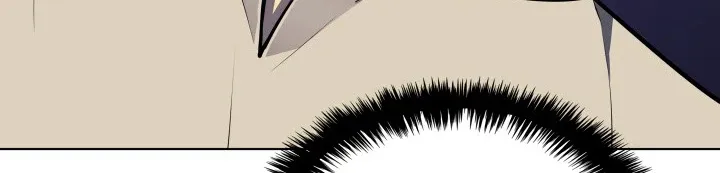 Read Overgeared (Team Argo) chapter 37 image 23 on Lezhin