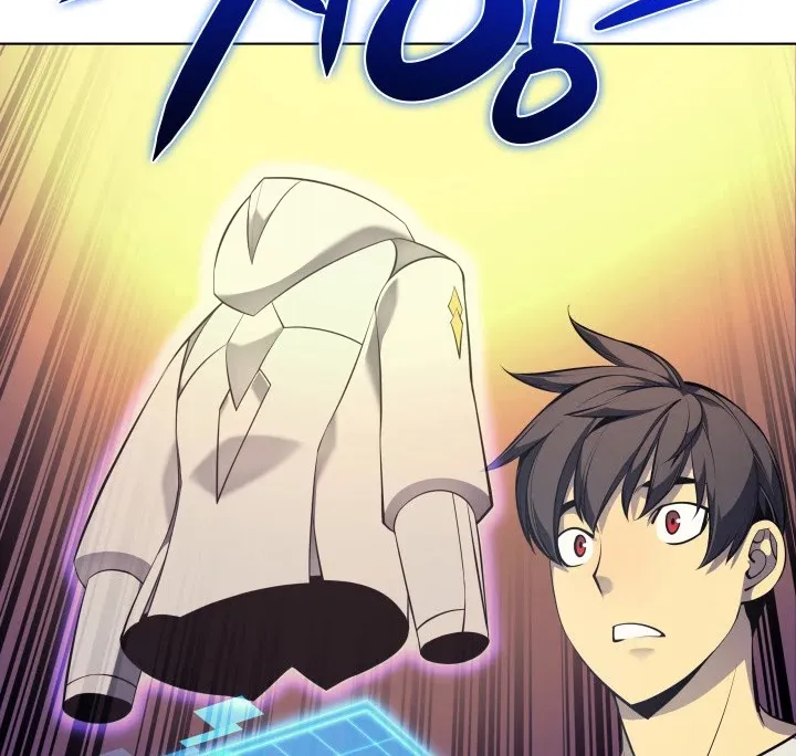 Read Overgeared (Team Argo) chapter 37 image 59 on Lezhin