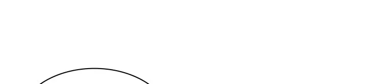 Read Overgeared (Team Argo) chapter 37 image 7 on Lezhin