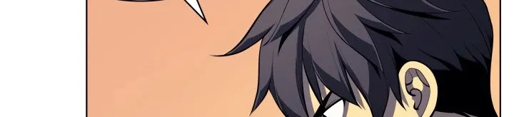 Read Overgeared (Team Argo) chapter 37 image 9 on Lezhin