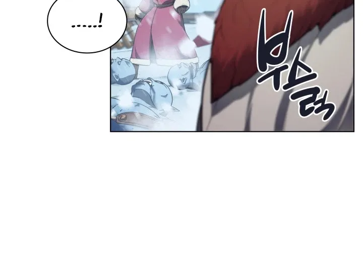 Read Overgeared (Team Argo) chapter 38 image 137 on Lezhin