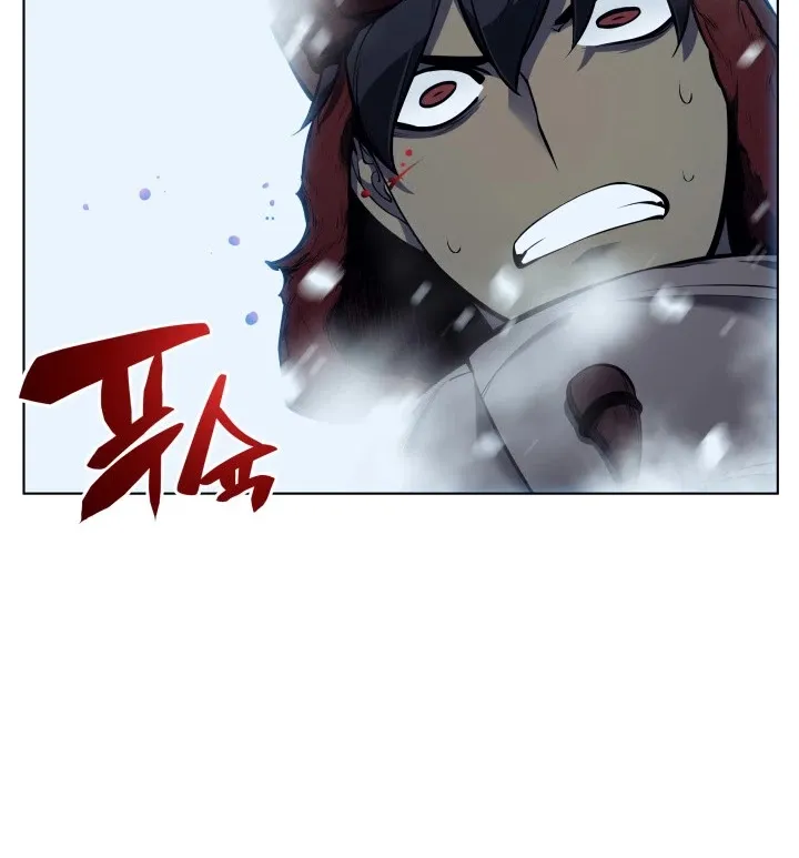 Read Overgeared (Team Argo) chapter 38 image 23 on Lezhin