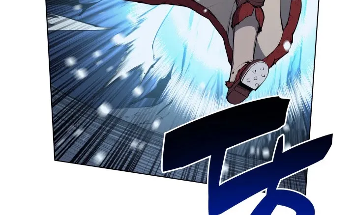 Read Overgeared (Team Argo) chapter 38 image 79 on Lezhin