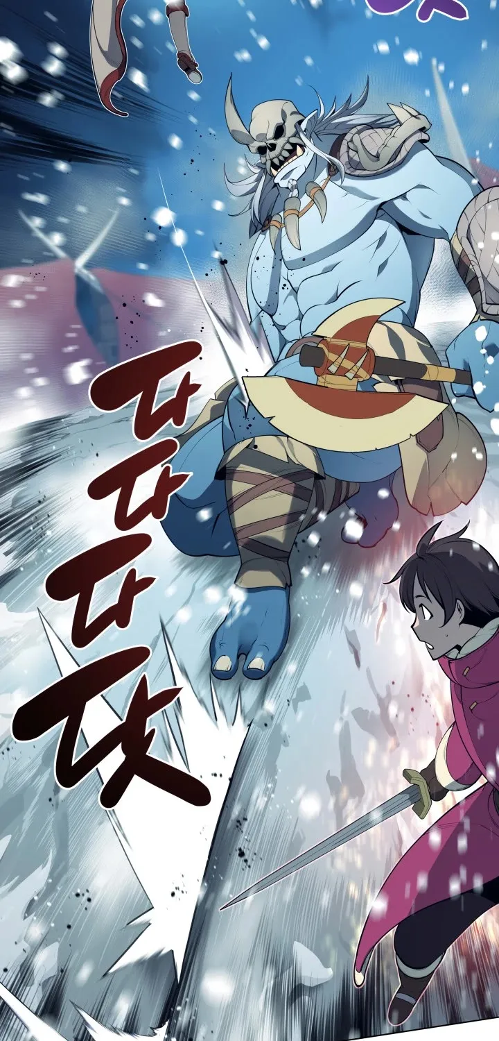 Read Overgeared (Team Argo) chapter 39 image 100 on Lezhin
