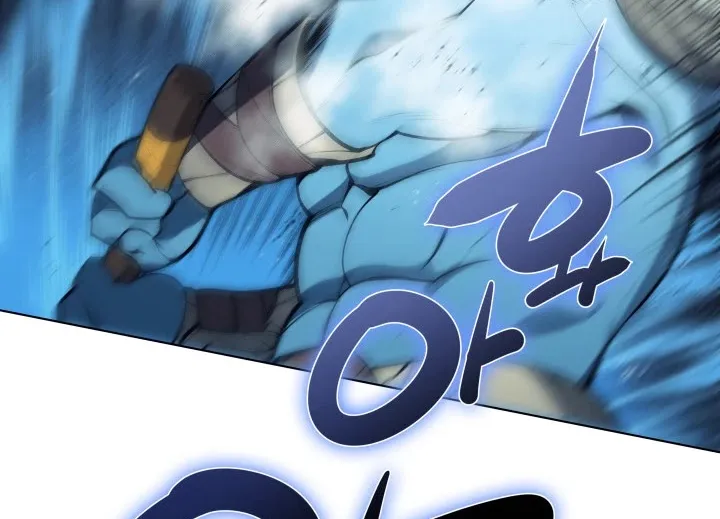 Read Overgeared (Team Argo) chapter 39 image 119 on Lezhin