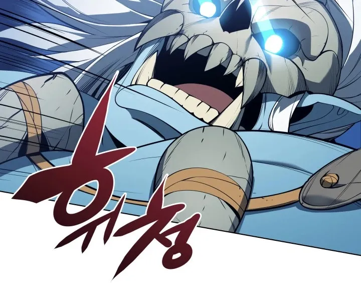 Read Overgeared (Team Argo) chapter 39 image 97 on Lezhin