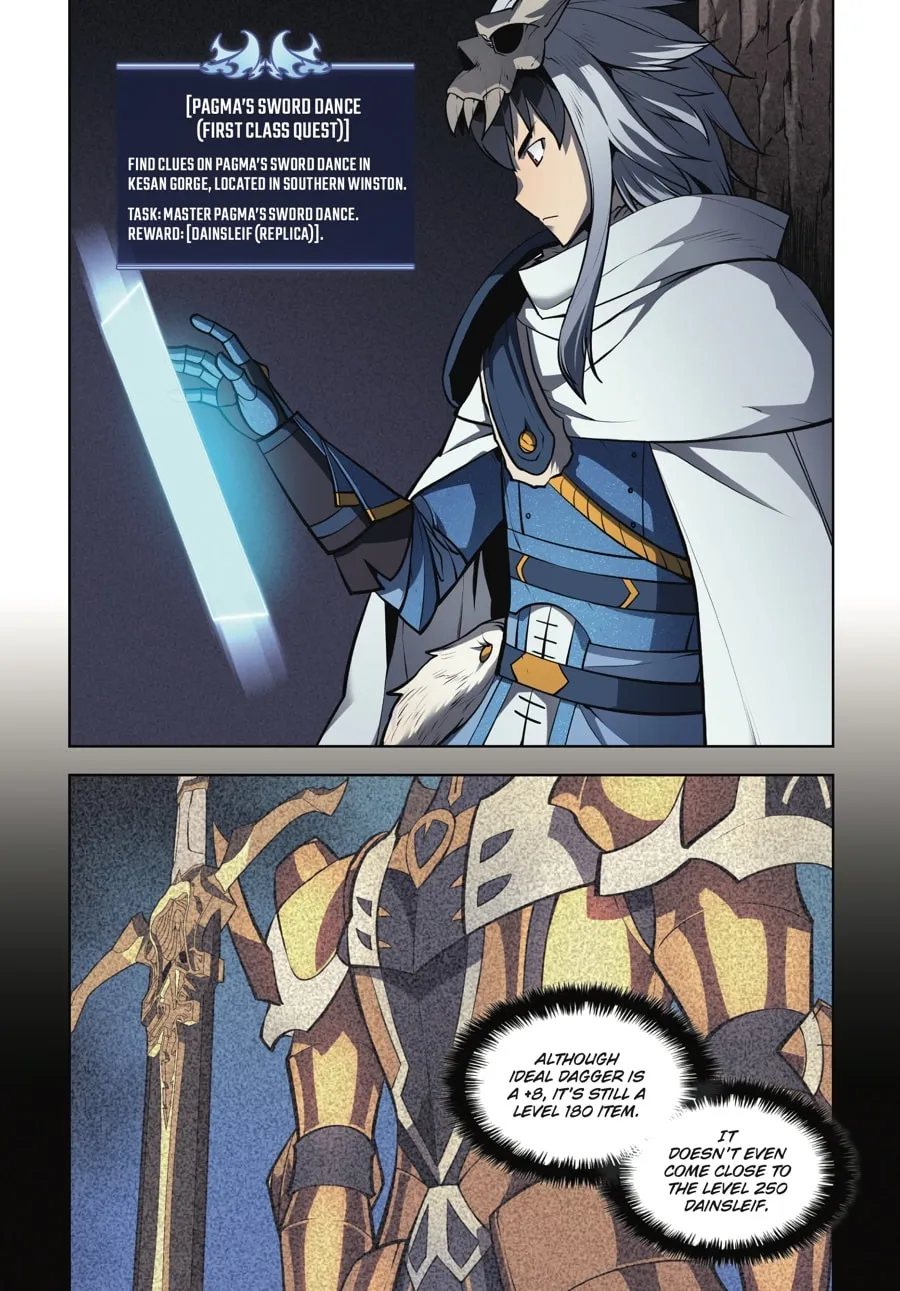Read Overgeared (Team Argo) chapter 4 image 102 on Lezhin
