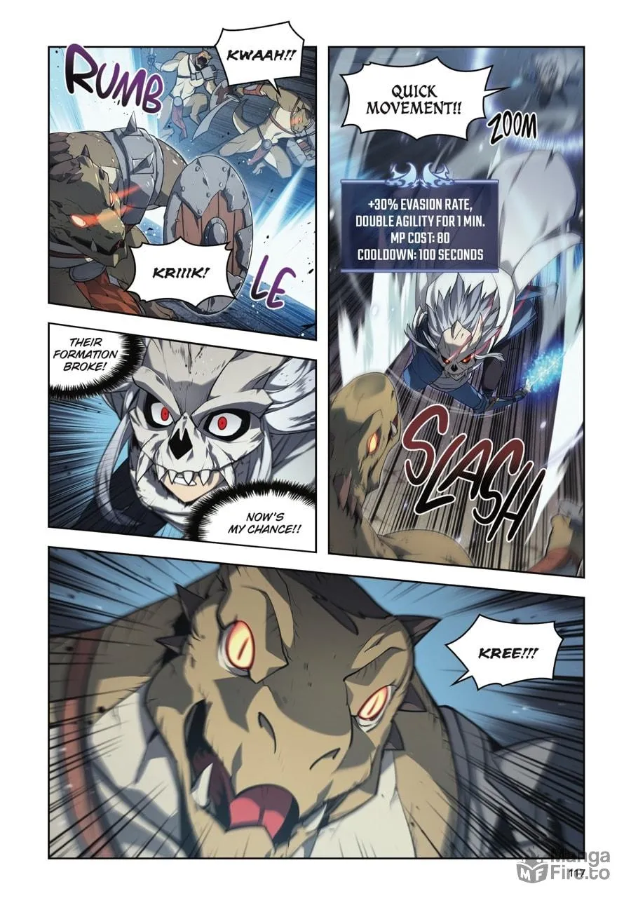 Read Overgeared (Team Argo) chapter 4 image 114 on Lezhin