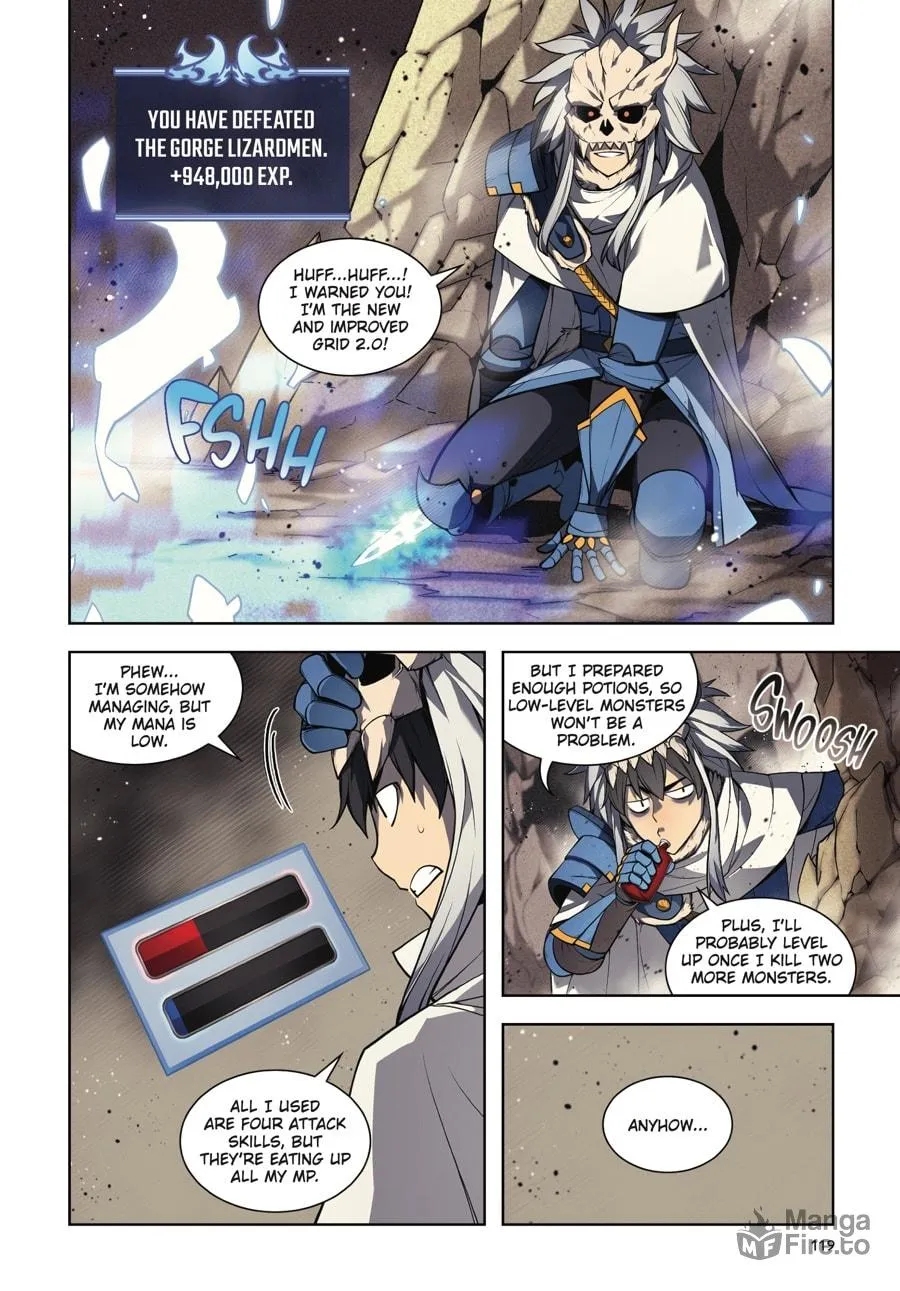 Read Overgeared (Team Argo) chapter 4 image 116 on Lezhin