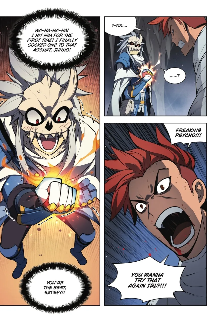 Read Overgeared (Team Argo) chapter 4 image 151 on Lezhin