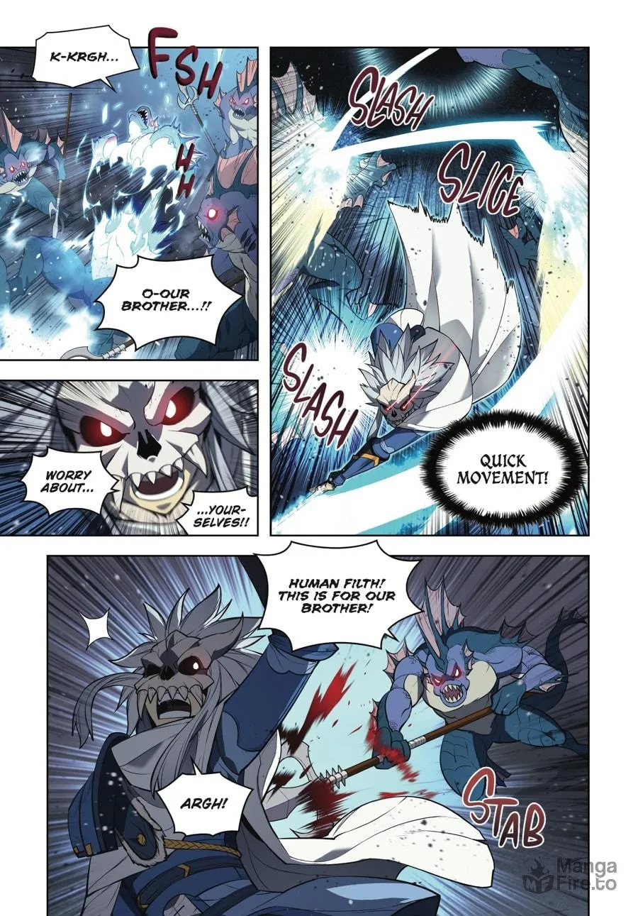 Read Overgeared (Team Argo) chapter 4 image 179 on Lezhin