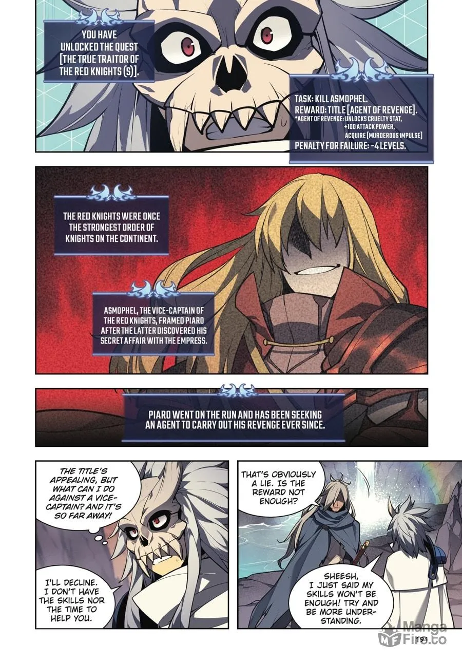 Read Overgeared (Team Argo) chapter 4 image 188 on Lezhin
