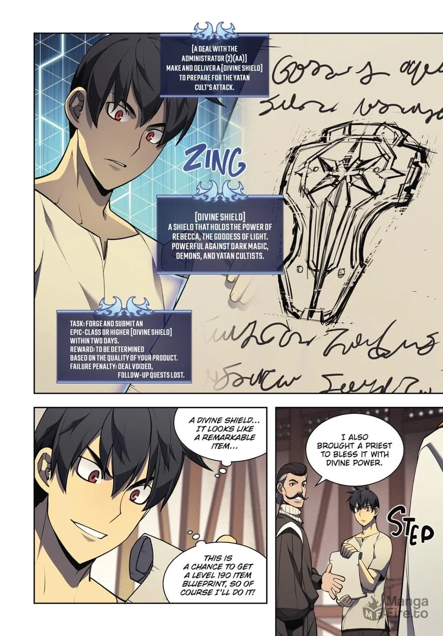 Read Overgeared (Team Argo) chapter 4 image 200 on Lezhin