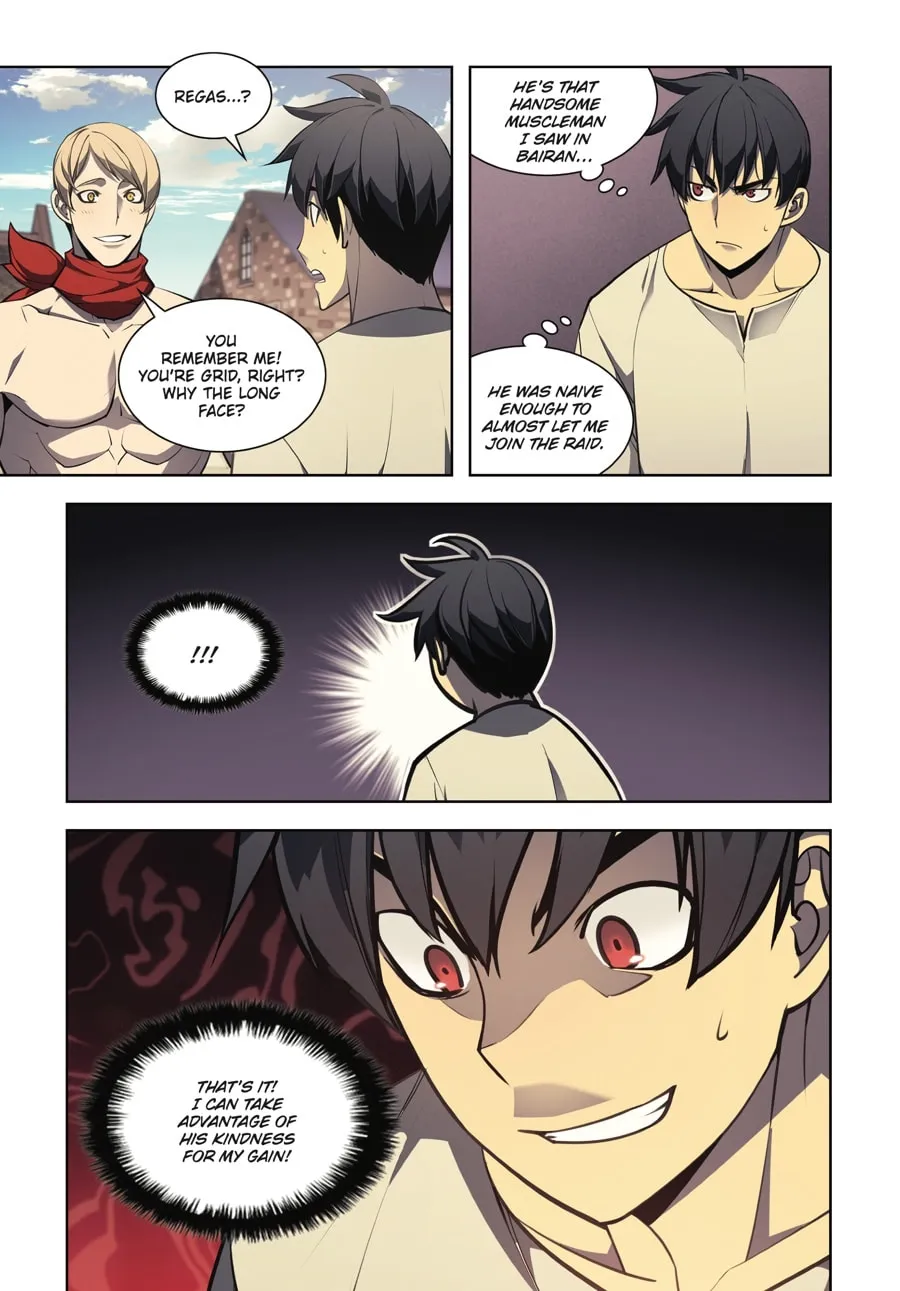 Read Overgeared (Team Argo) chapter 4 image 223 on Lezhin