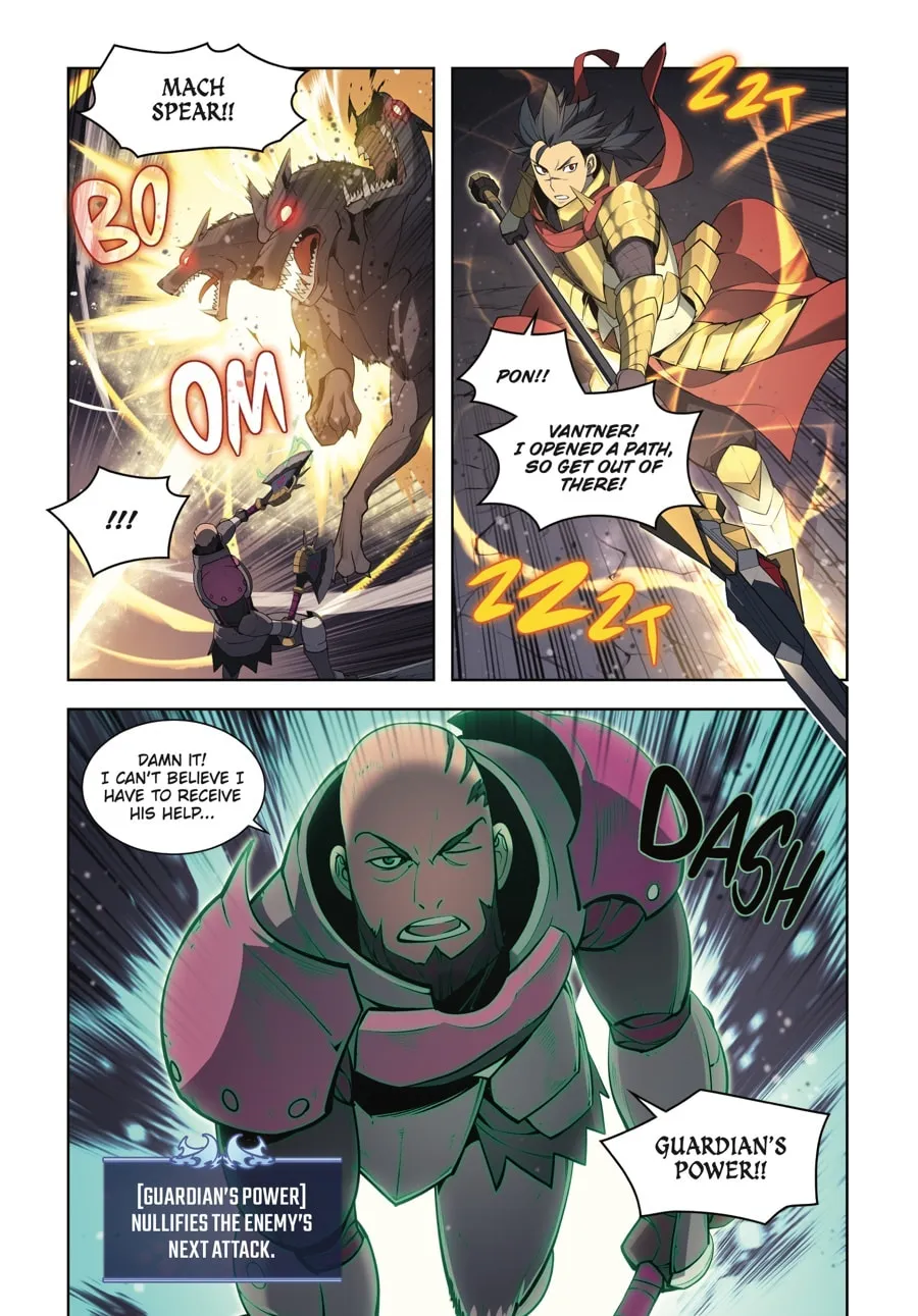 Read Overgeared (Team Argo) chapter 4 image 292 on Lezhin