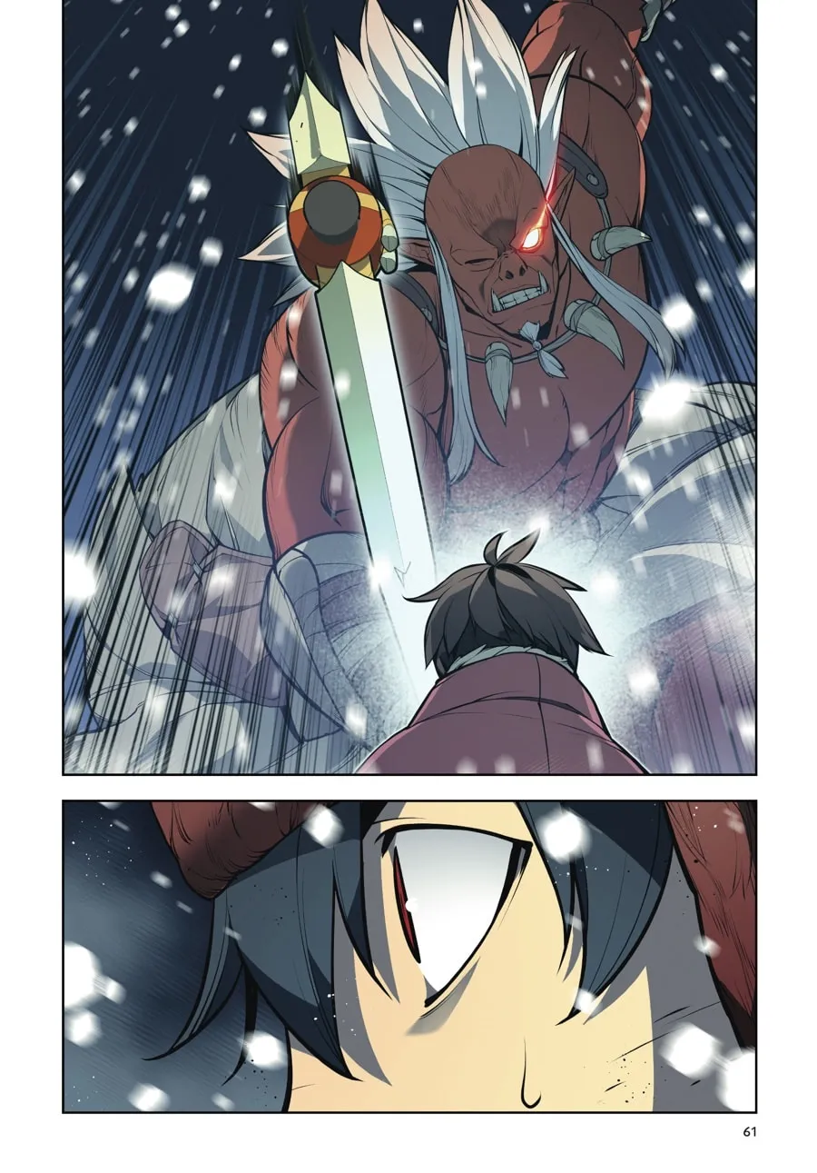 Read Overgeared (Team Argo) chapter 4 image 58 on Lezhin