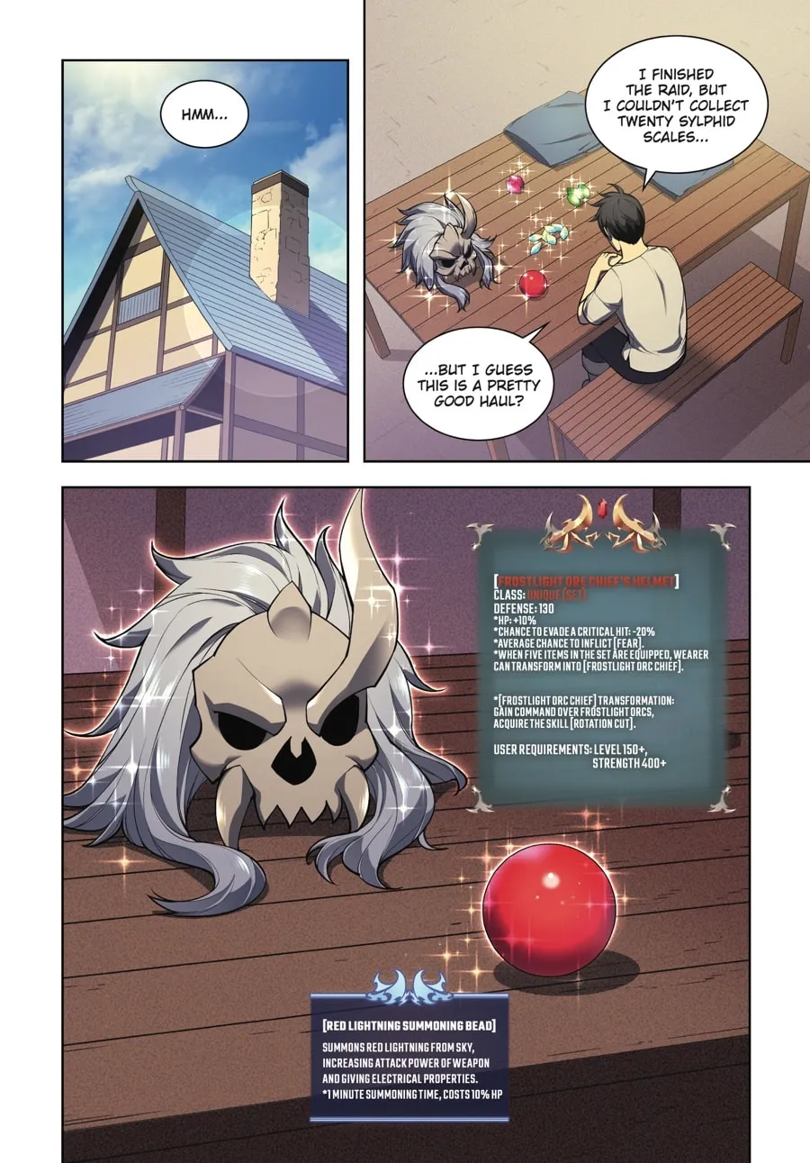 Read Overgeared (Team Argo) chapter 4 image 72 on Lezhin
