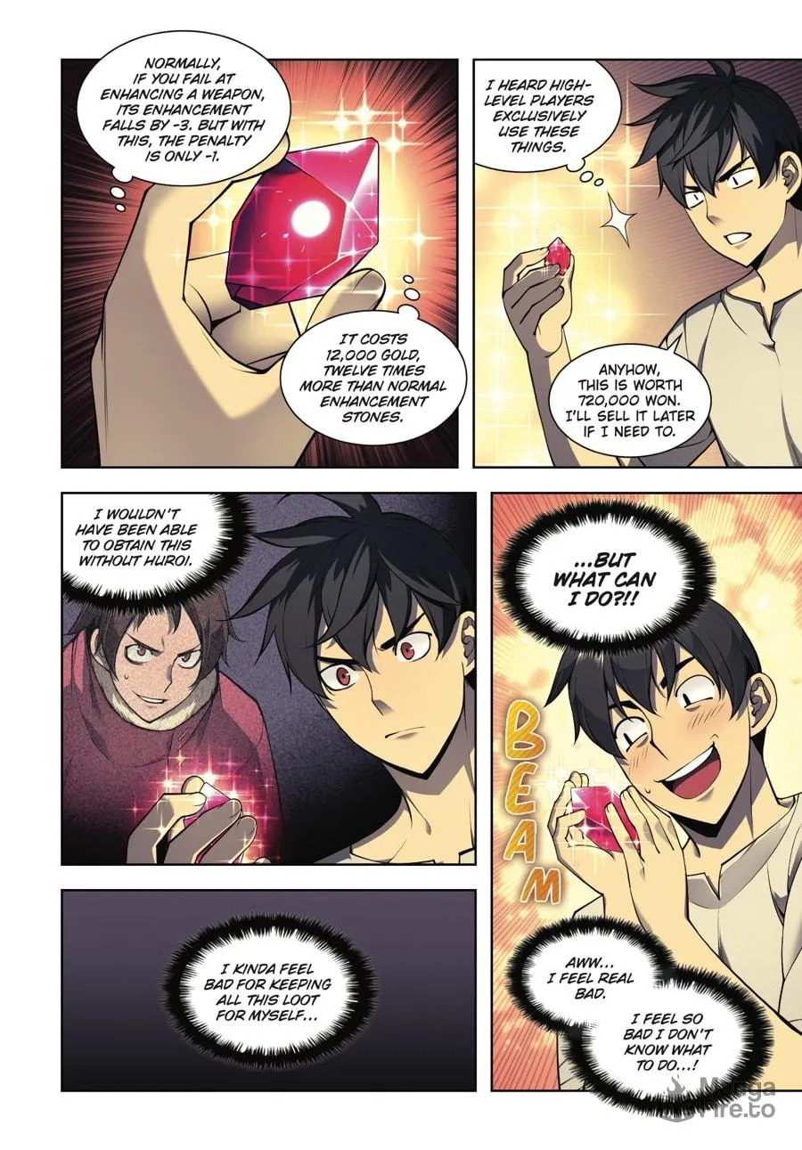 Read Overgeared (Team Argo) chapter 4 image 74 on Lezhin