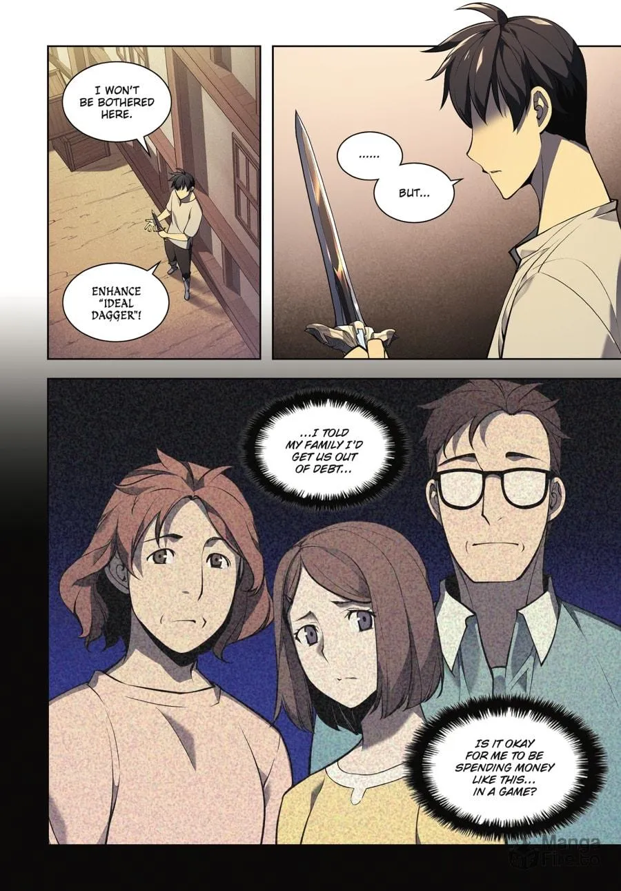 Read Overgeared (Team Argo) chapter 4 image 80 on Lezhin