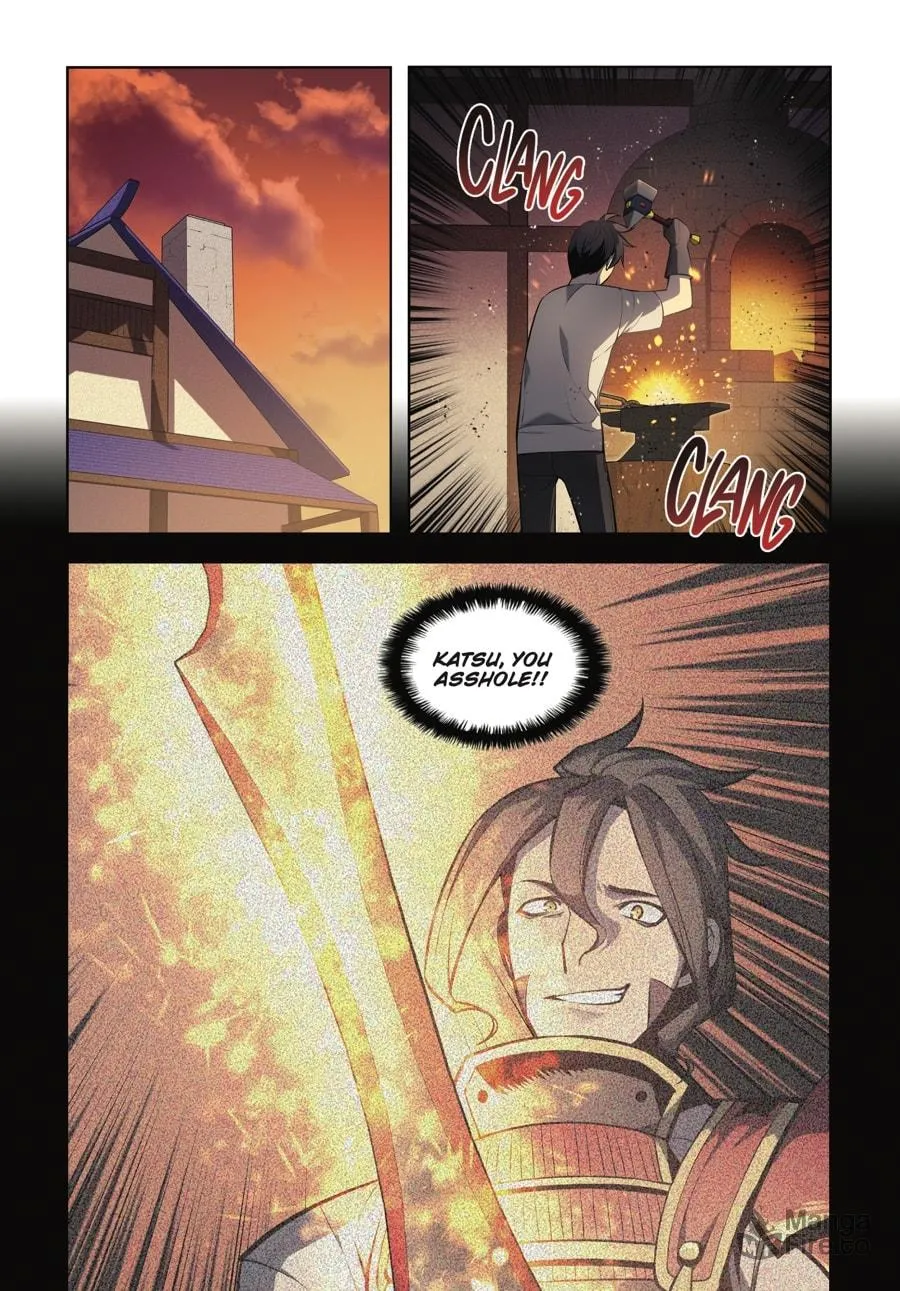 Read Overgeared (Team Argo) chapter 4 image 95 on Lezhin