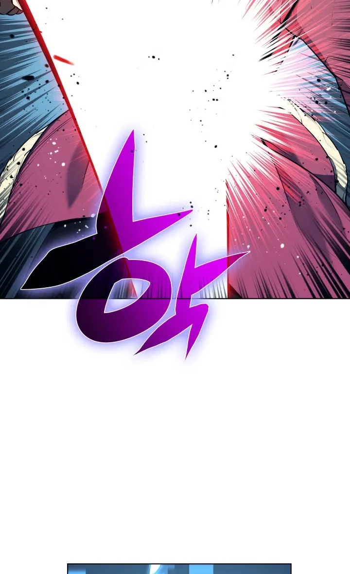 Read Overgeared (Team Argo) chapter 40 image 103 on Lezhin